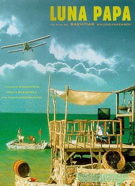 音乐网站的排名优化方法